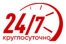 Вскрытие замков в Алматы