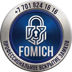 Логотип компании «FOMICH»